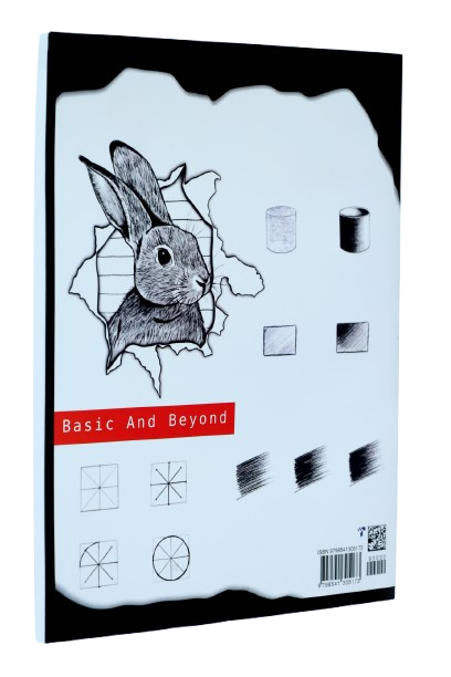 Learn To Draw Cool Stuff For Young Artists: